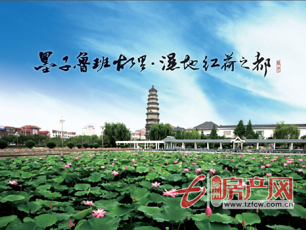 煙廠西宿舍二樓精裝修3室1廳1衛57.7m236萬元