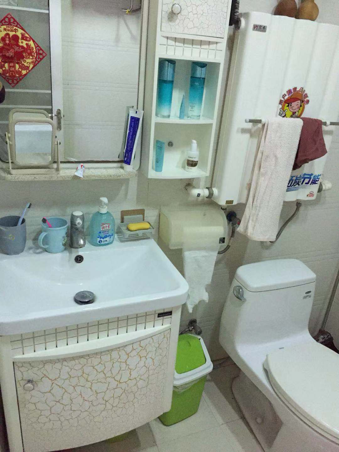 品質小區！2室1廳1衛72m2全明戶型，朝向采光好。