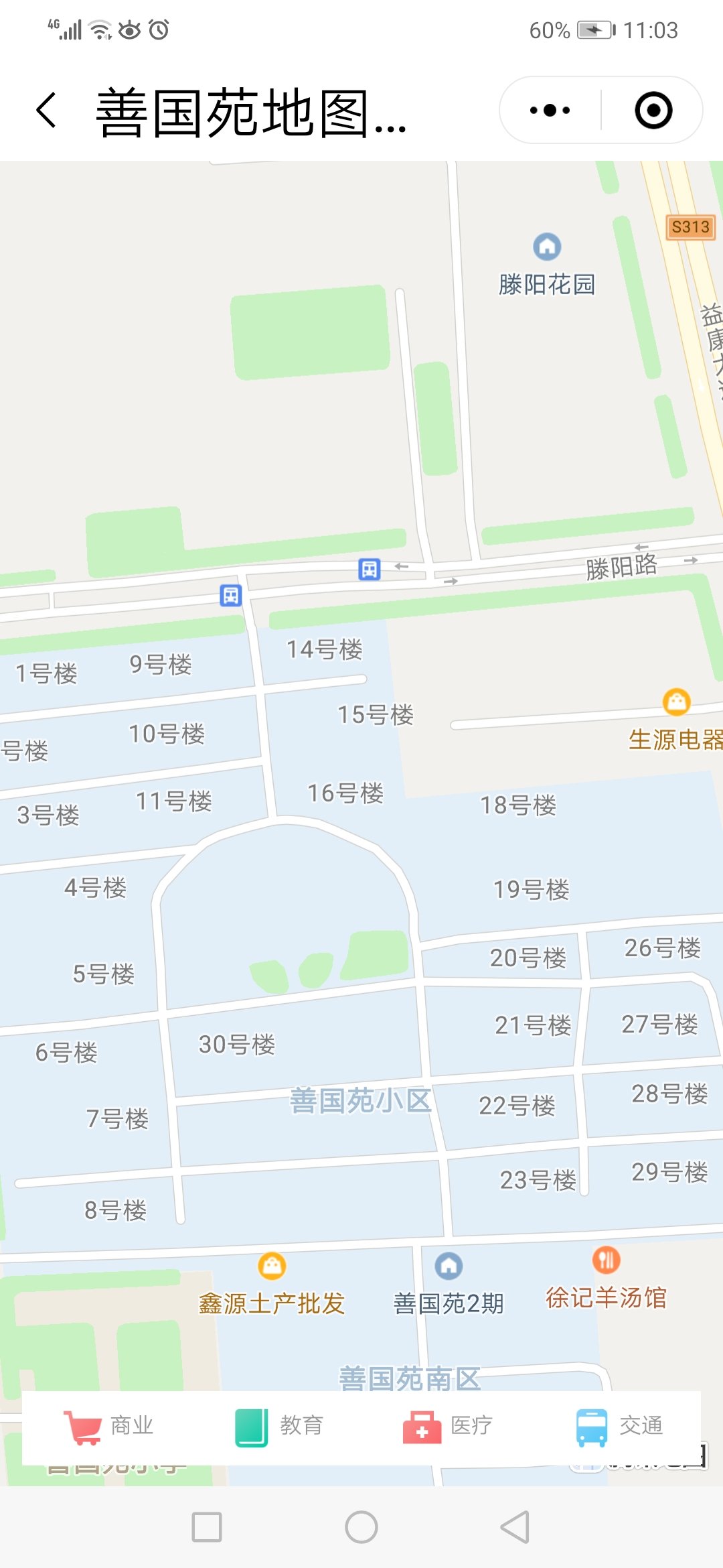普通裝修3室2廳1衛121m2600元/月