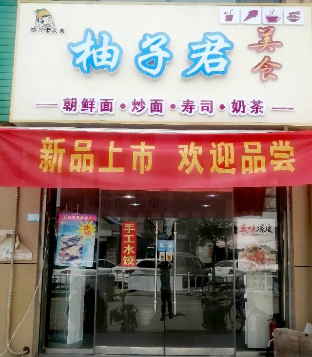 盛世家園東門，小博士幼兒園臨墻，緊鄰昊陽大廈，有天然氣