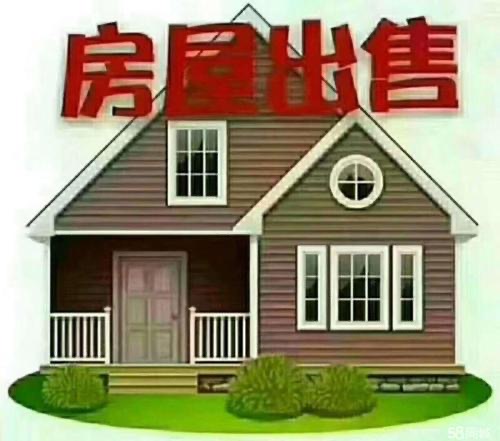 北辛中小學對門