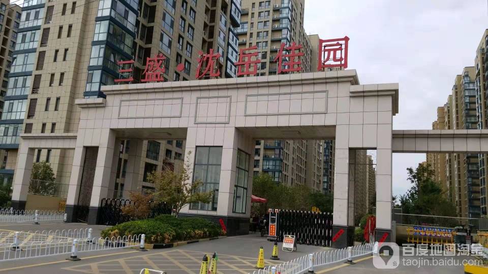 精裝修2室1廳1衛87m2100萬元