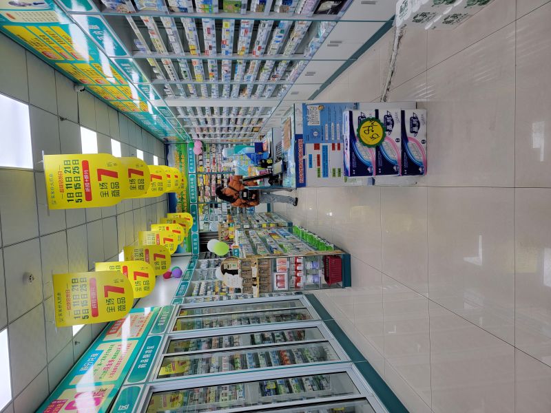 金河灣店面房出租