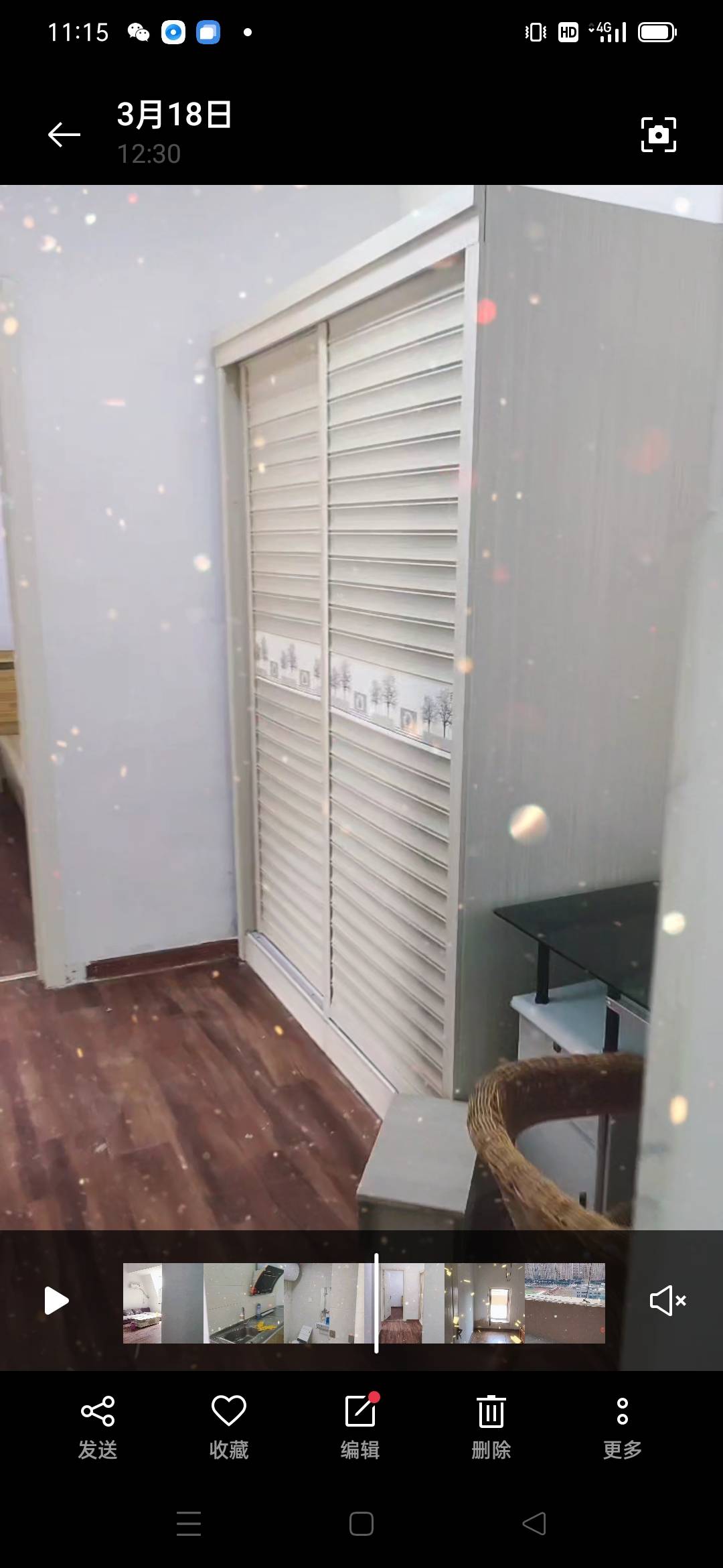 普通裝修2室1廳1衛90m21350元/月