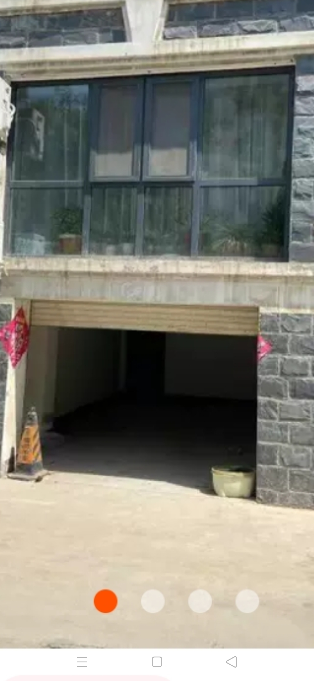 金色家園小區車庫出售