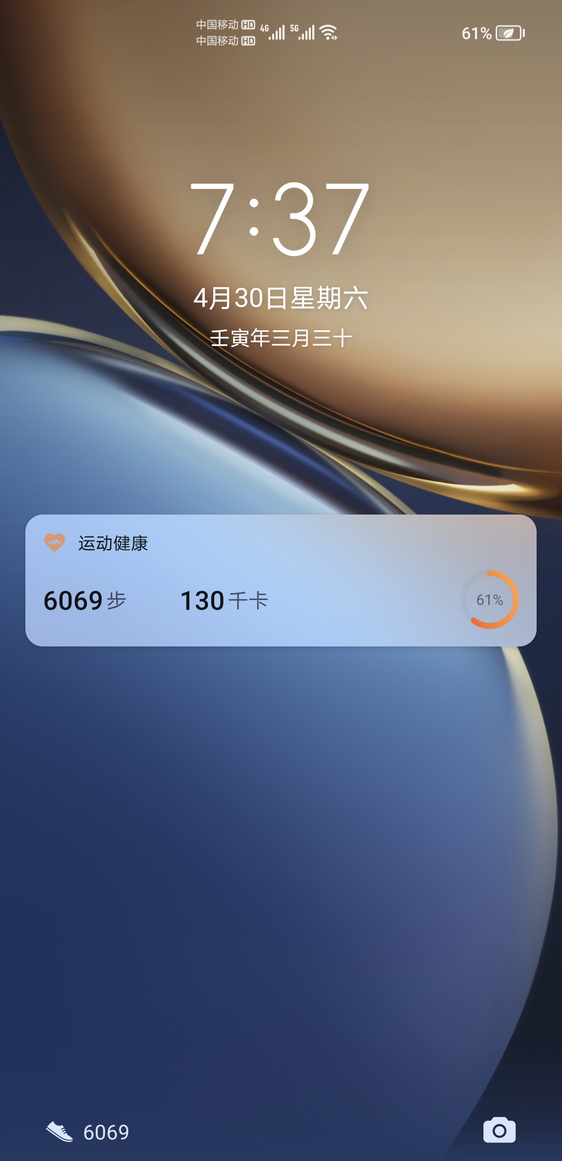 （含車位）狀元府3室2廳1衛2000元/月138m2普通裝修出租