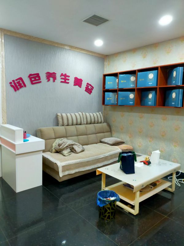 一樓養發館二樓美容整體轉讓，也可空轉