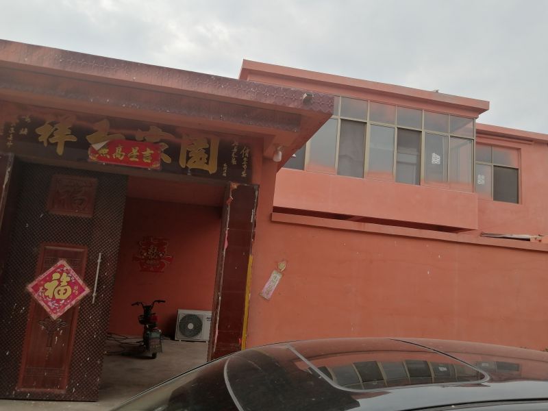 普通裝修5室1廳1衛230m2700元/月