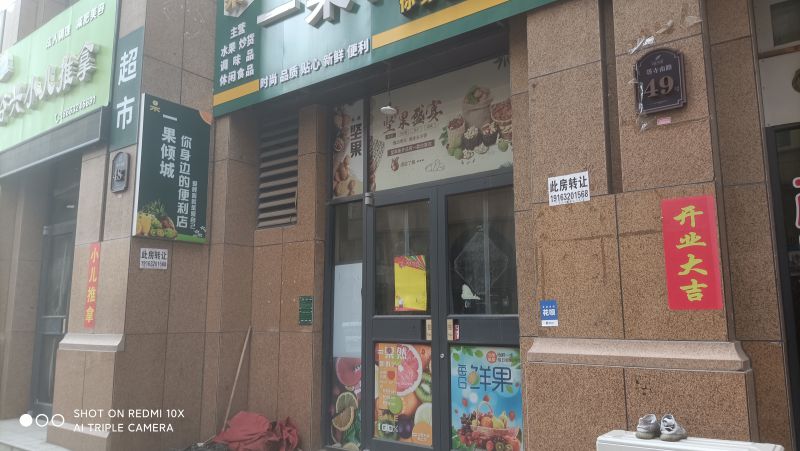 普通裝修1室1廳1衛164m23000元/月