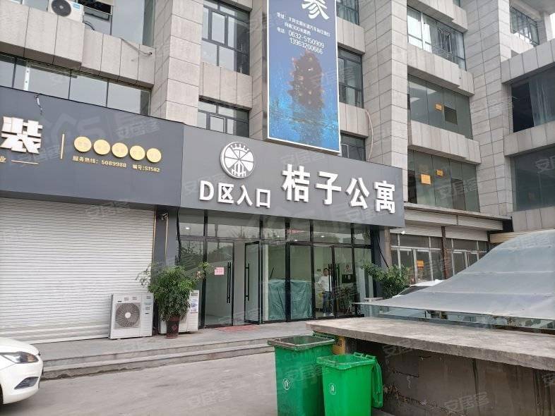 精裝修1室1廳1衛44m230萬元