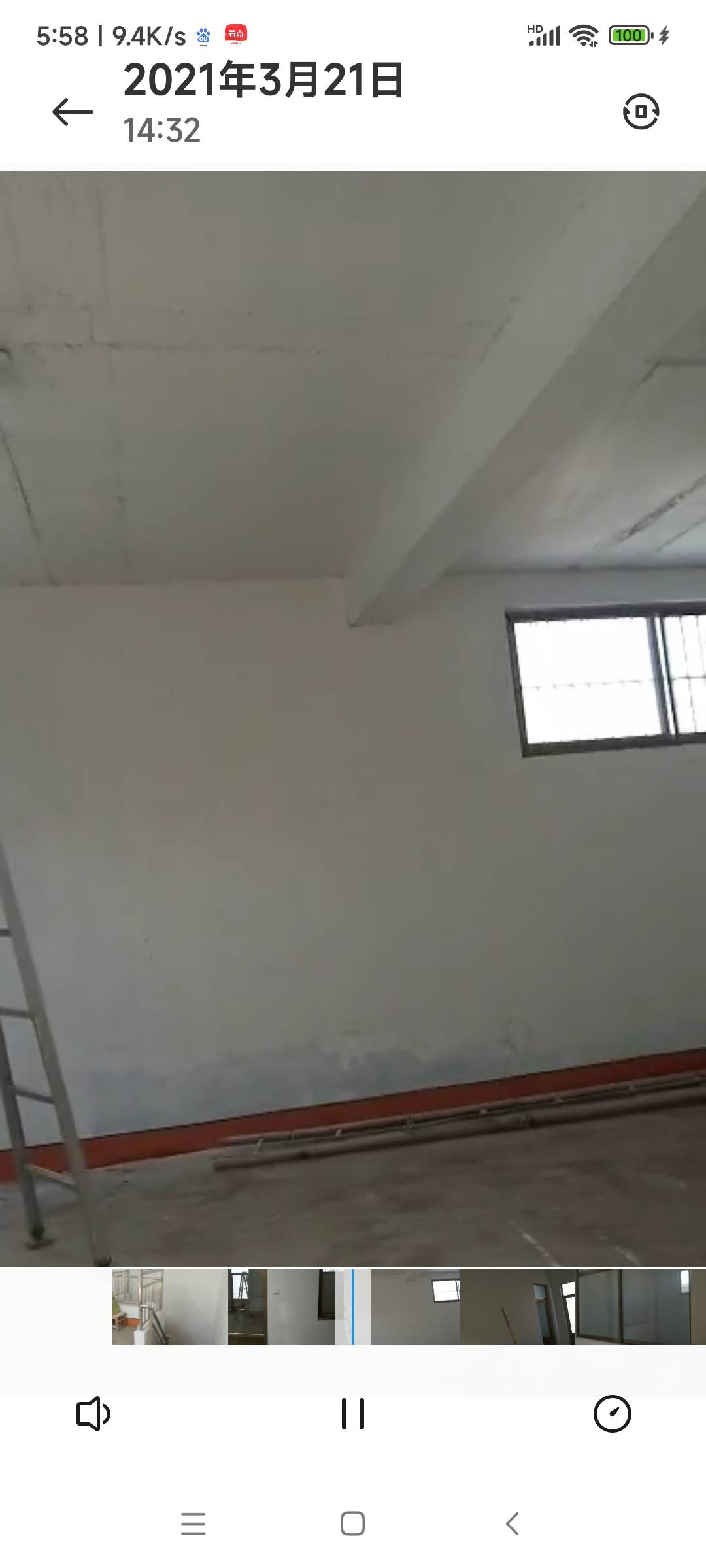 普通裝修5室3廳2衛380m2800元/月