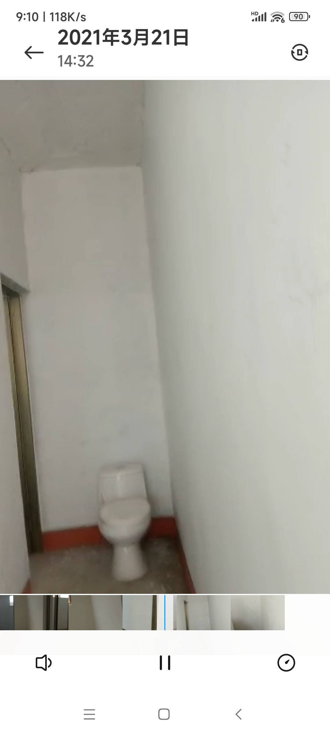 普通裝修5室3廳2衛380m2800元/月