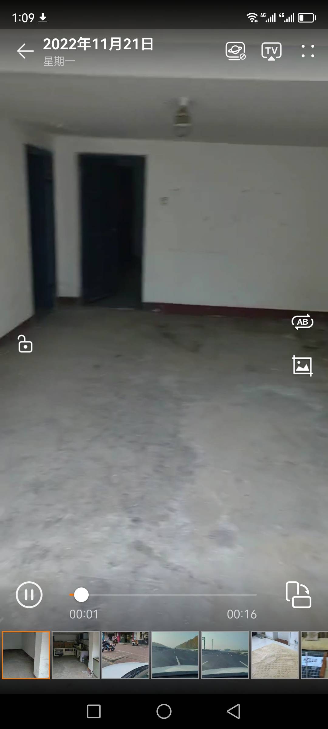 毛坯1室1廳0衛50m2500元/月