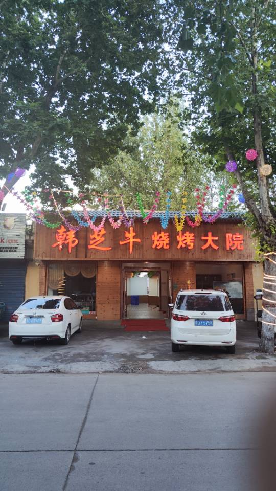 普通裝修1室1廳1衛800m24166元/月