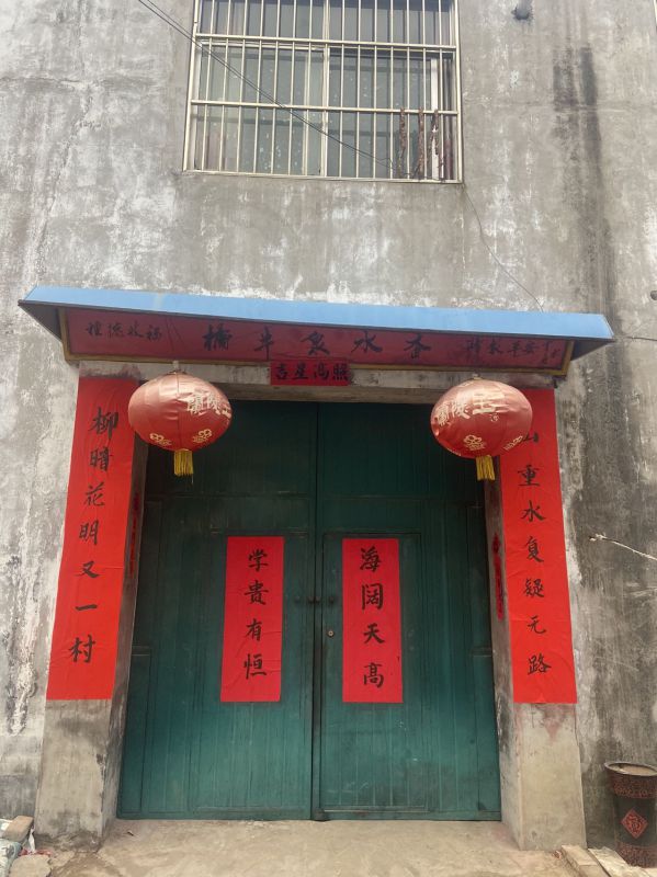 普通裝修4室2廳1衛100m292萬元