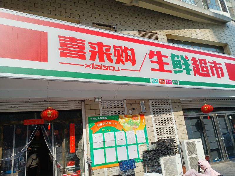 普通裝修5室5廳4衛500m22500元/月