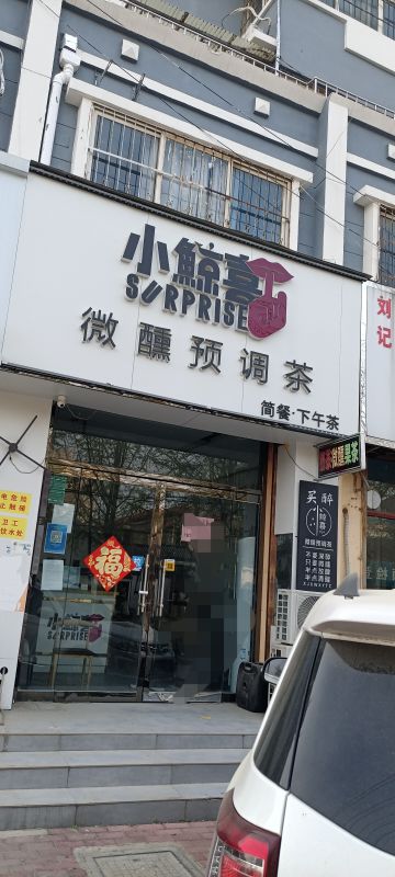 2室1廳1衛， 繁華商圈，近學校，好房出租。