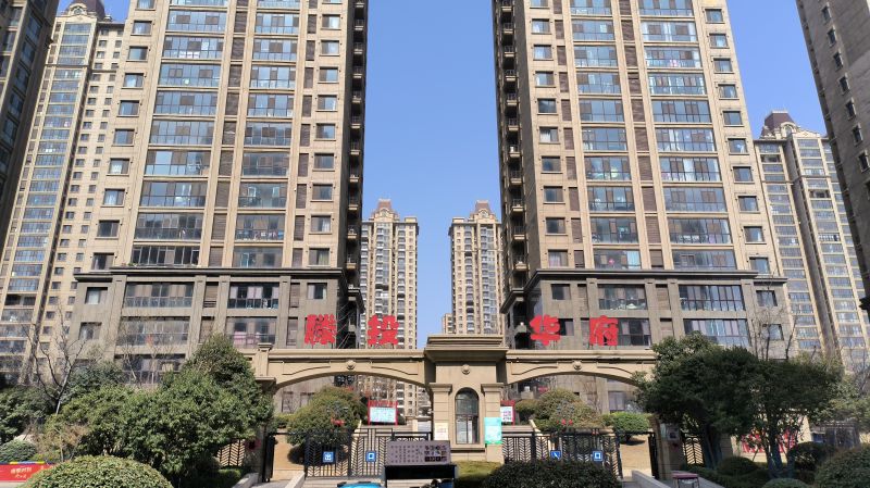 滕投華府，好房戶型，南北通透，上學方便簡單裝