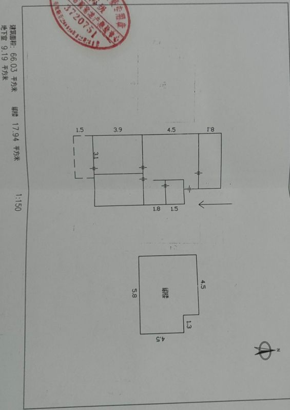 龍泉苑小區多層