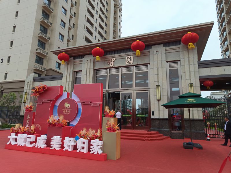 4室2廳2衛1200元/月141m2毛坯出租