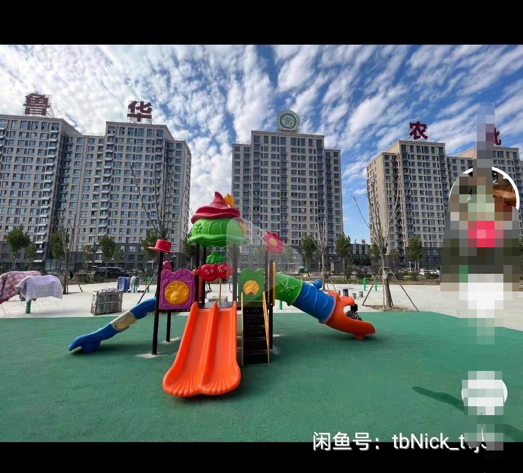 優質現房，價格便宜！?。?>                    <s class=