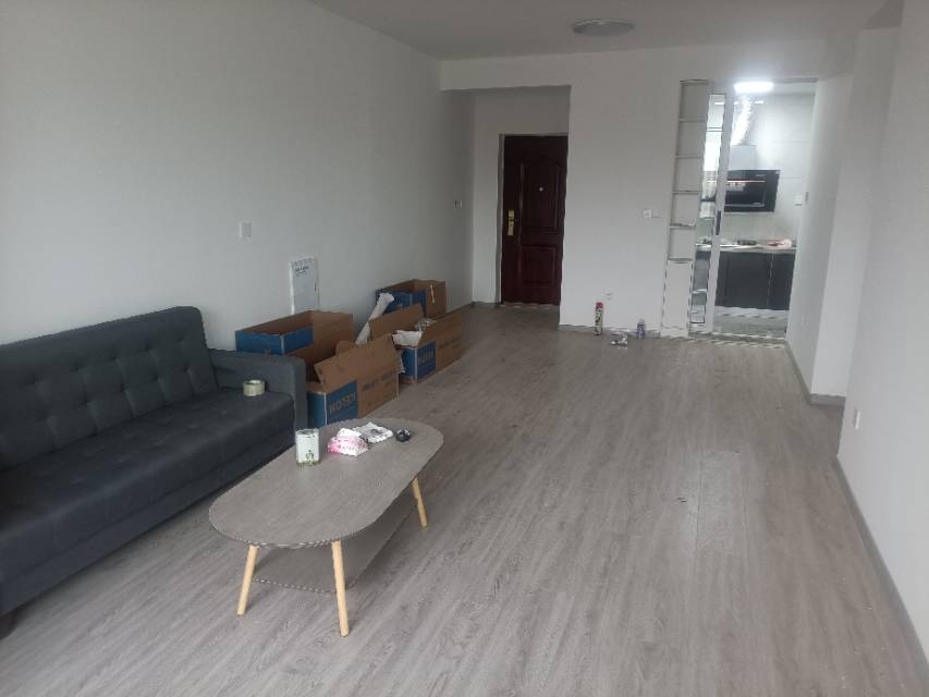 城北精品學區房