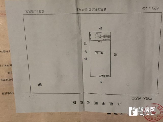 滕州平行南路團結韓莊社區