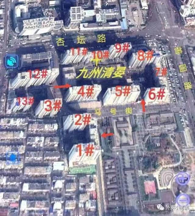 普通裝修4室2廳2衛156m2150萬元