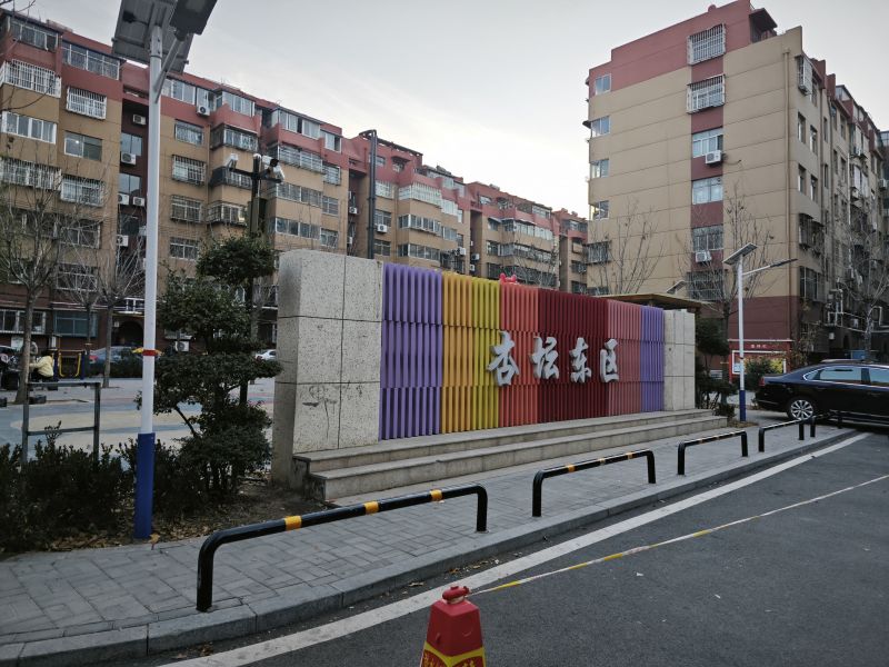 普通裝修3室2廳1衛106m277萬元