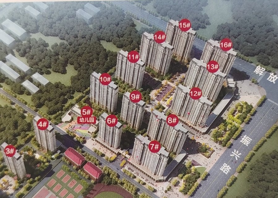 毛坯3室2廳2衛147m2      全款押尾款109萬元，分期118萬元，價格可面議。