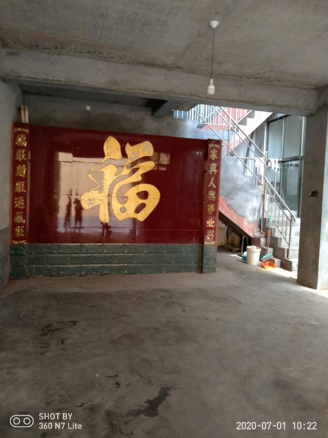 普通裝修3室2廳2衛220m2600元/月