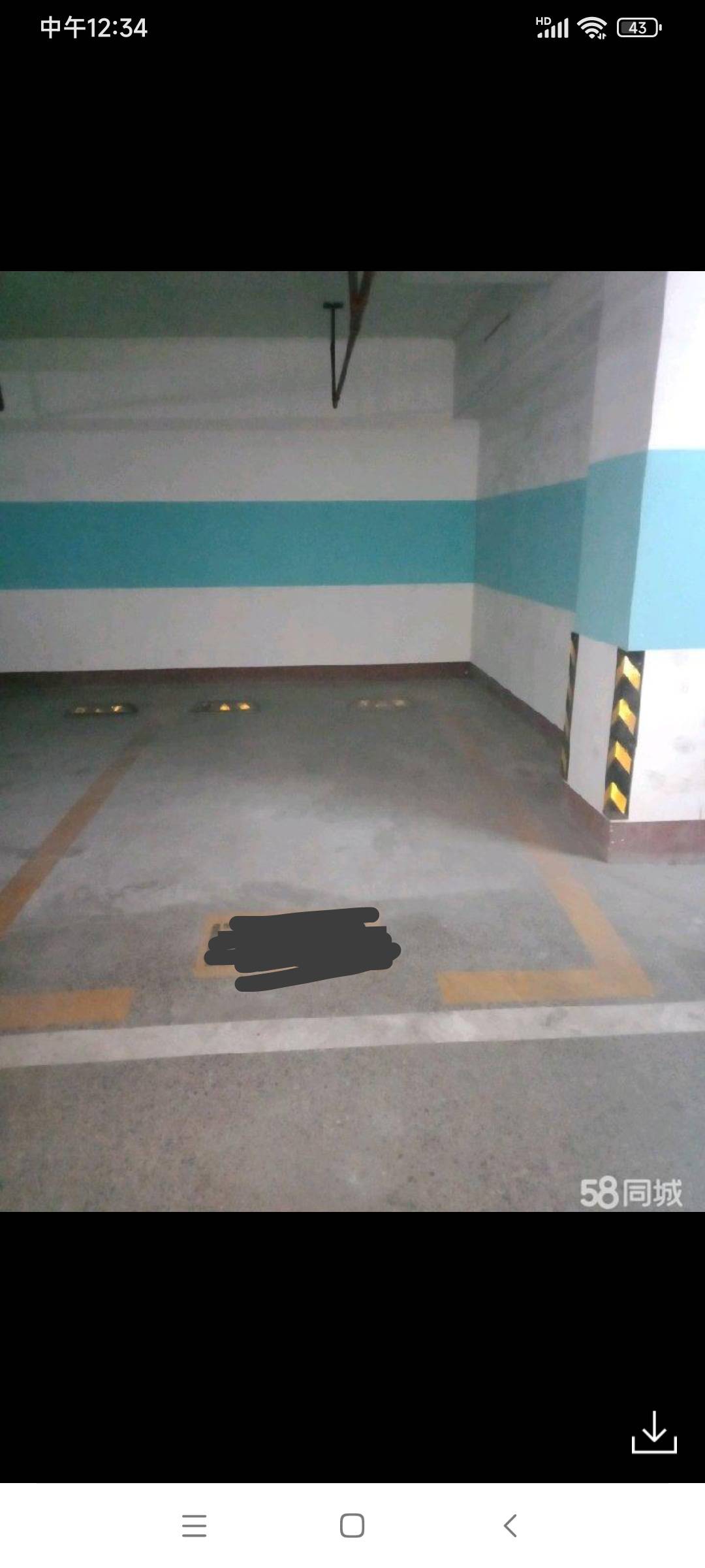 人和天地車位20m2200元/月