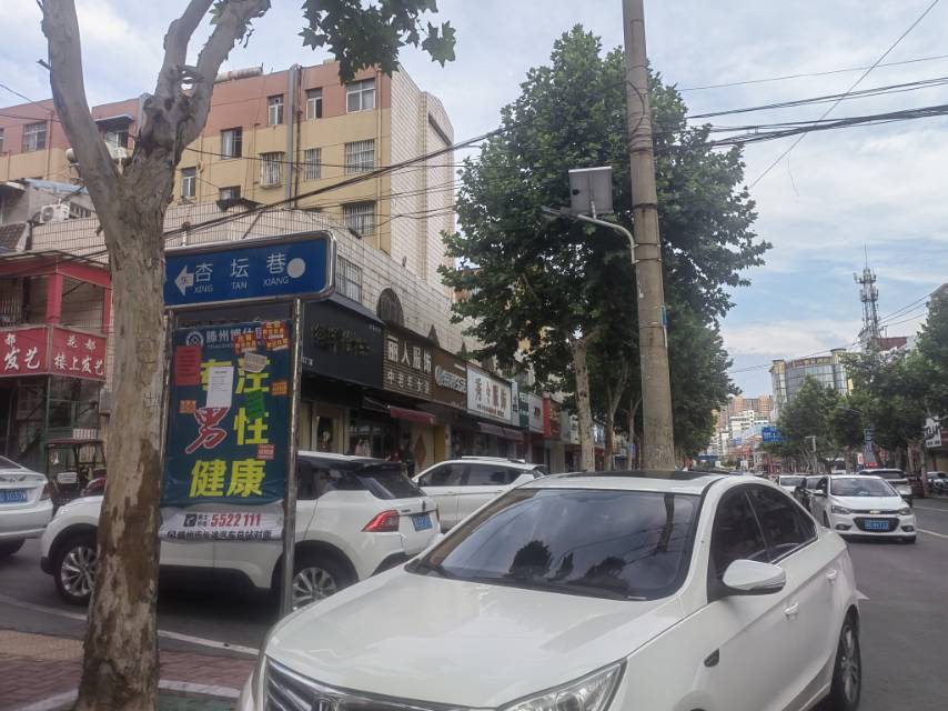 精裝修3室1廳1衛93m21250元/月