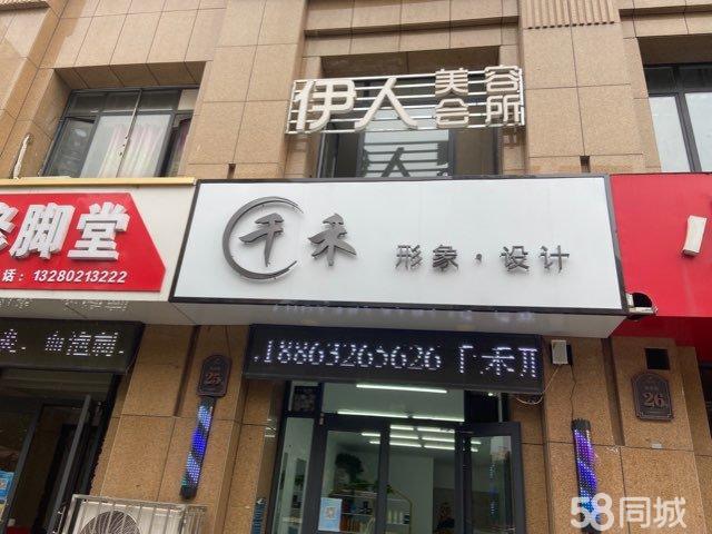 普通裝修1室1廳1衛120m22900元/月