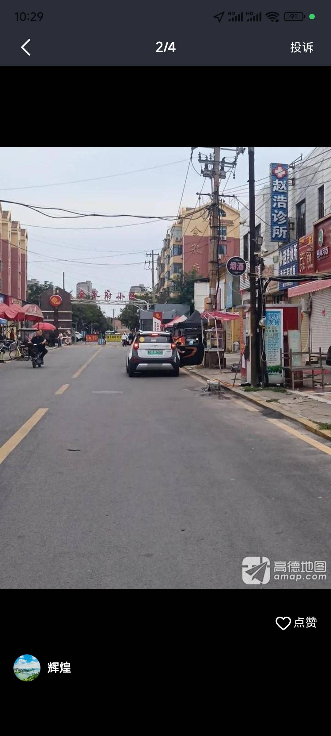 普通裝修3室1廳1衛75m21000元/月