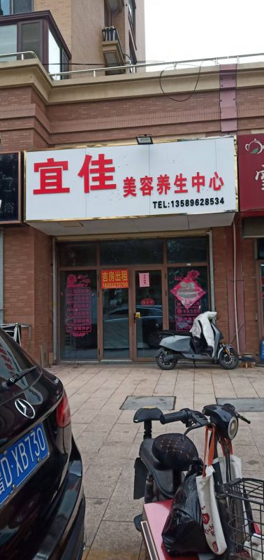 普通裝修1室1廳1衛60m226000元/月