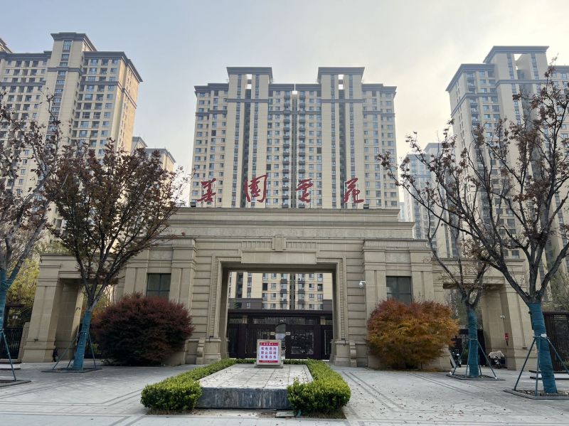 毛坯4室2廳1衛121m289萬元