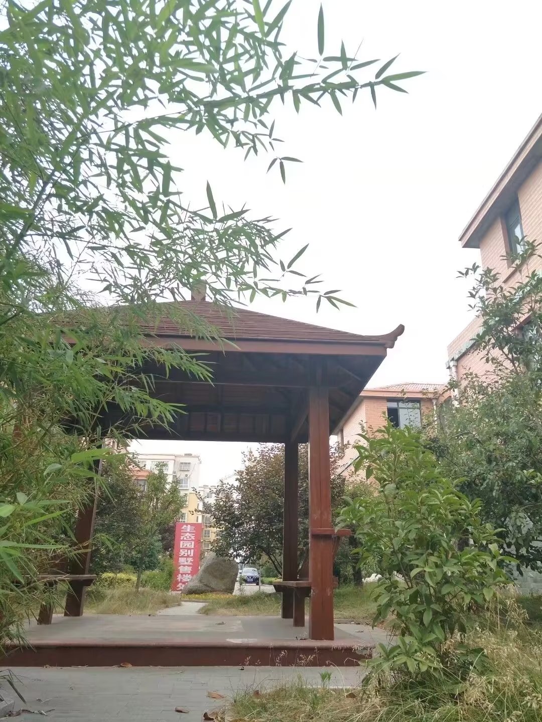 生態園康養北鄰別墅出售