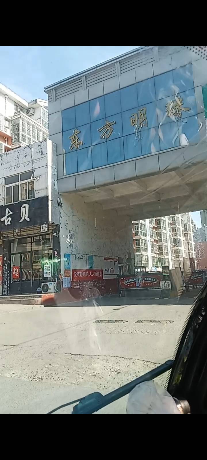 普通裝修1室1廳1衛39m2500元/月