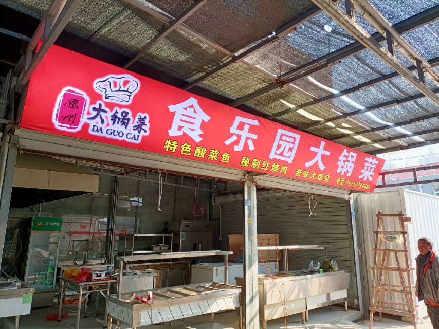 普通裝修1室1廳1衛30m22000元/月