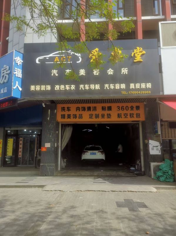 普通裝修1室0廳0衛187m26600元/月