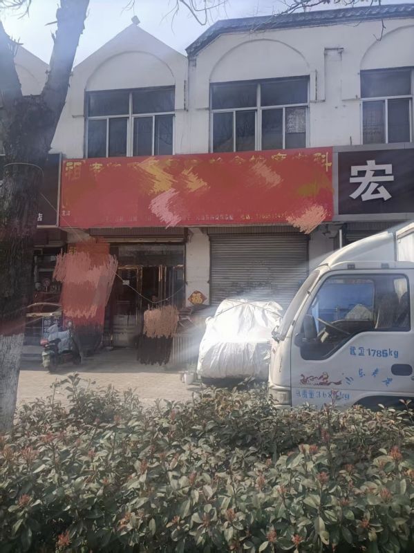 普通裝修3室2廳1衛114m231萬元