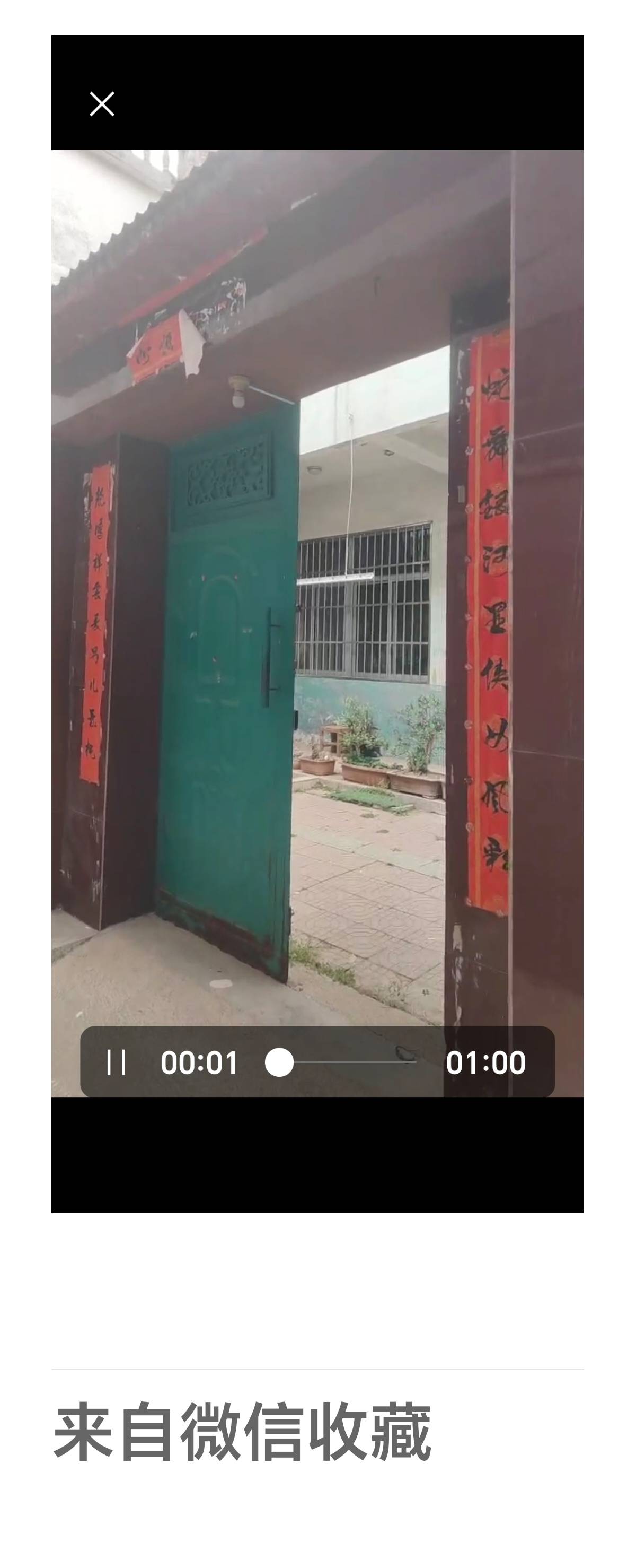 普通裝修3室1廳1衛70m2400元/月