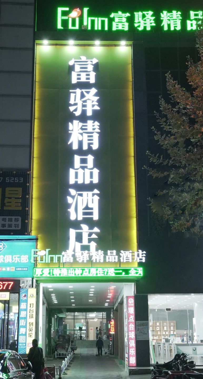 普通裝修1室0廳1衛27m21200元/月