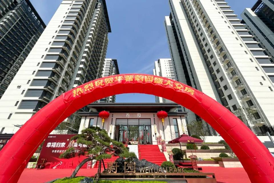 毛坯3室2廳1衛110m256.8萬元