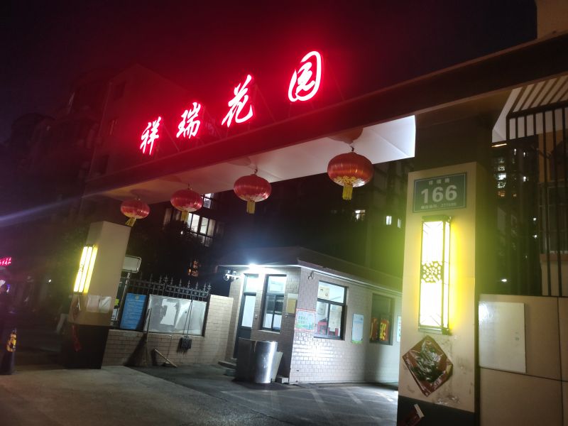 3室2廳1衛1500元/月110m2普通裝修出租