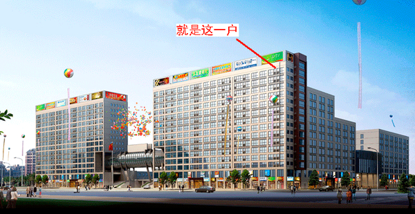 倫達國貿城尚德家園小高層