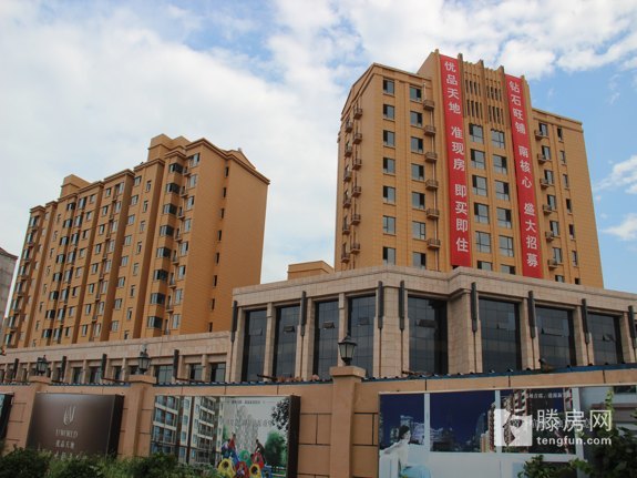 優品天地，香港設計理念，原價出售不盈利。