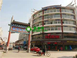 愛家豪庭（全新房誠意出售?。?>
                    <s class=