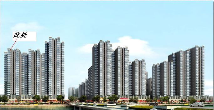 問天廣場三期（第一排）可分期貸款